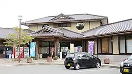 道の駅しんぐう