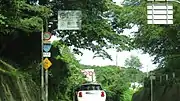 岡山県境岡山県美作市土居