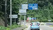 国道482号との分岐鳥取県東伯郡三朝町