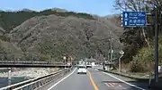 岡山県高梁市高倉町