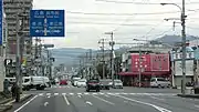 国道375号との分岐広島県呉市