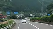 島根県益田市大谷町
