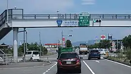 今治バイパス愛媛県今治市町谷