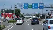 国道317号との交差今治市・片山交差点