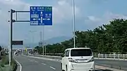 国道201号との分岐福岡県飯塚市片島