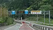 冷水峠と冷水トンネルとの分岐福岡県飯塚市内野
