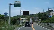 佐賀県小城市小城町