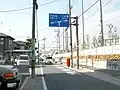 府道7号との交差