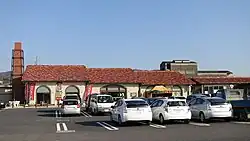 道の駅瀬戸しなの