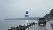 石川県鳳珠郡能登町波並