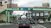 神奈川県小田原市扇町