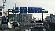 起点の楽田町交差点岐阜県大垣市