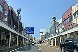 新発田駅前から1 km以上続くアーケード