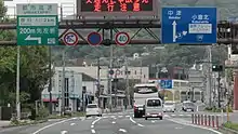 終点、老松公園前交差点(国道3号、起点)福岡県北九州市門司区