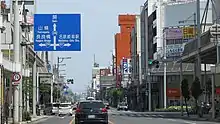 国道157号との分岐(重複区間)岐阜県岐阜市徹明通