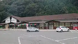 道の駅あさご