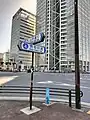 中野坂上交差点(13km)