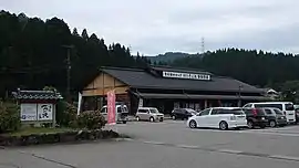 道の駅一向一揆の里