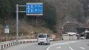 奈良県宇陀市榛原檜牧