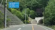 高芝トンネル付近(上萩原2期バイパス)山梨県甲州市塩山上萩原