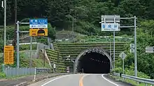 登尾峠と国道426号登尾トンネル