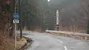 岡山県美作市後山