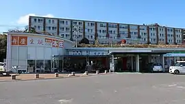 道の駅 本庄