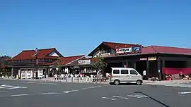 道の駅あらエッサ