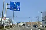 新発田南バイパス側から見たIC（立体化完了後の2020年3月）