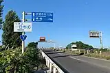 新井郷川橋に設けられた歩道(2021年9月)
