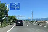 バイパス本線上の案内標識(2020年5月)