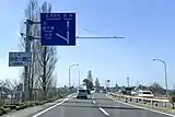 西行本線上のIC案内標識(2020年3月)