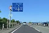 東行本線上のIC案内標識（2020年5月）