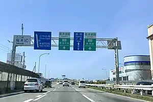 新潟バイパス・桜木IC(2020年3月)
