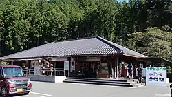 道の駅鳳来三河三石(2019年9月撮影)