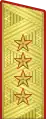 1955-1974年