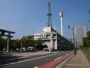 中国放送 (RCC)（広島市中区）