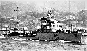 駆逐艦ダルド