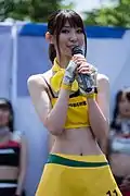 璃波