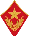 1940-1943年
