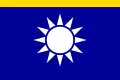 上級大将旗