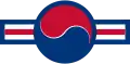 韓国（1950年 - 2000年）