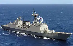 DDH-976 文武大王