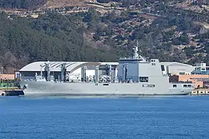 ROKS Soyang in Busan Naval Base