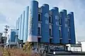 尾西シネラマパワー（愛知県一宮市）