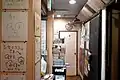 狭いロビー