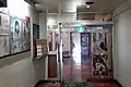 本町館（京都府京都市東山区）