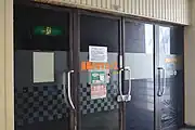 湊町シネマローズ（2021年）