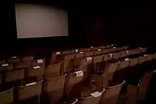 ロッポニカ四日市（三重県四日市市）