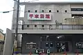 千本日活（京都府京都市上京区）
